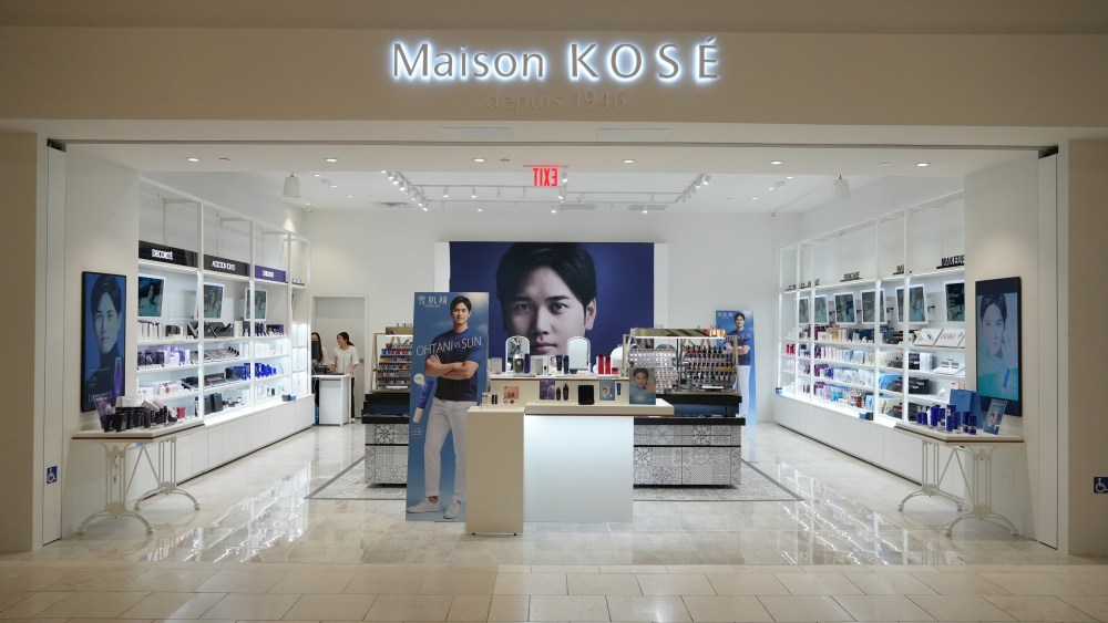 Kosé store